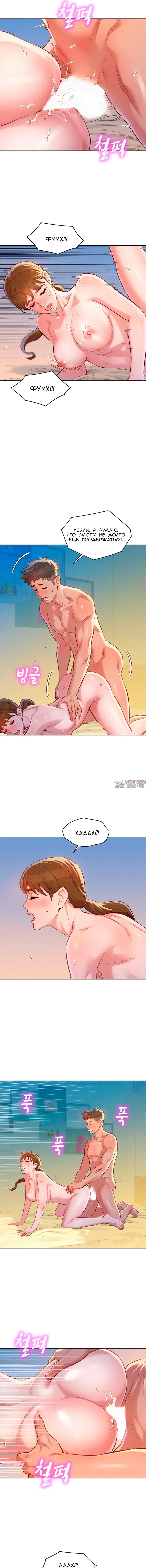 Page 3.001000000