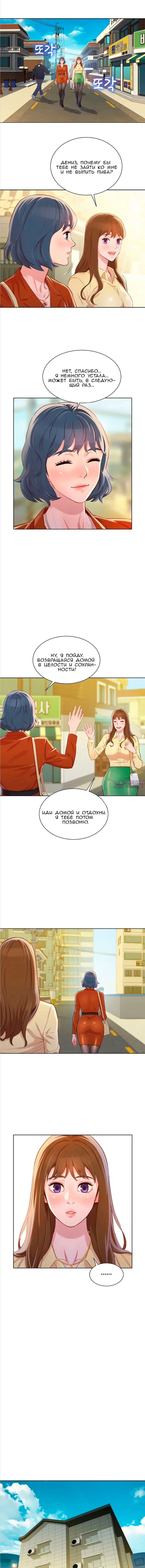 Page 3.000000000