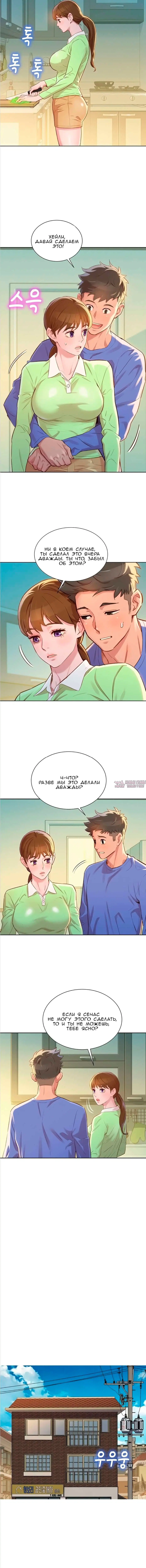 Page 3.002000000