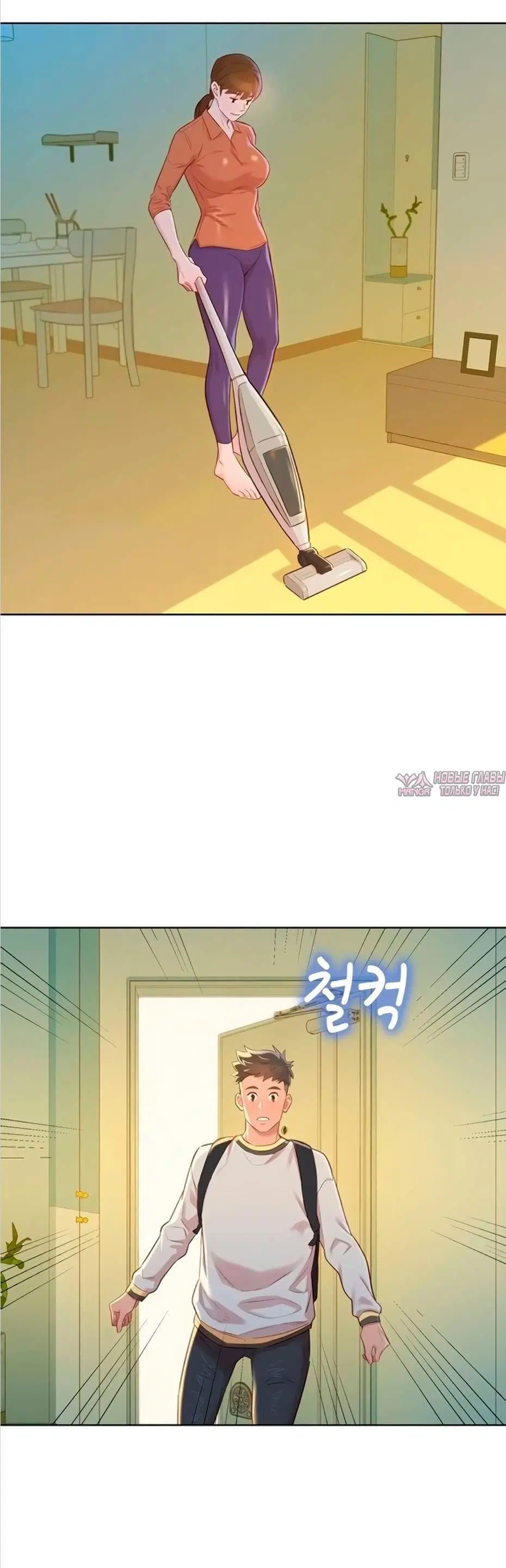 Page 3.003000000