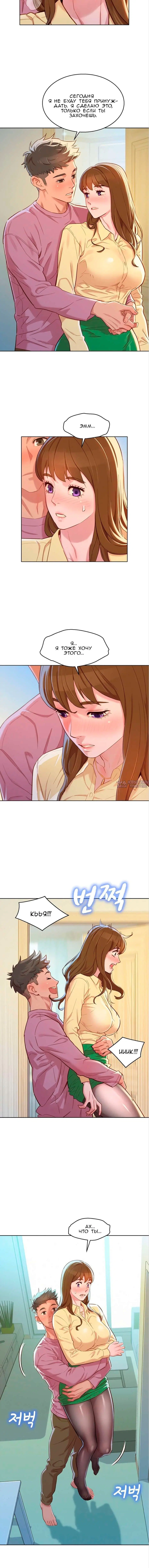 Page 3.001000000
