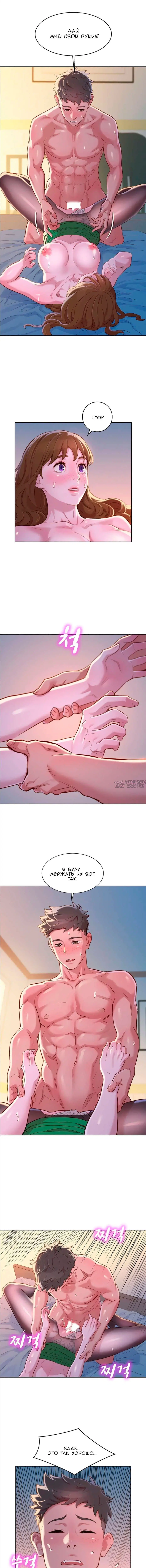 Page 3.000000000