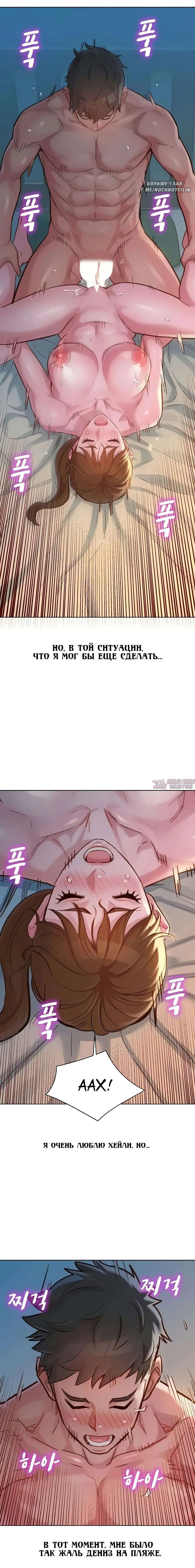 Page 14.000000000