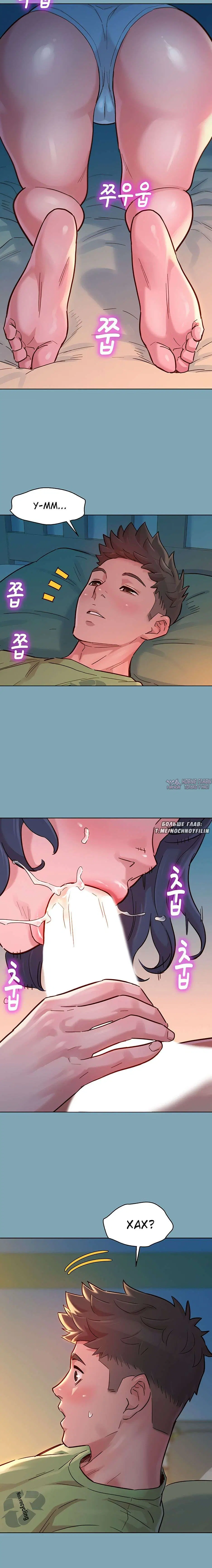 Page 15.000000000