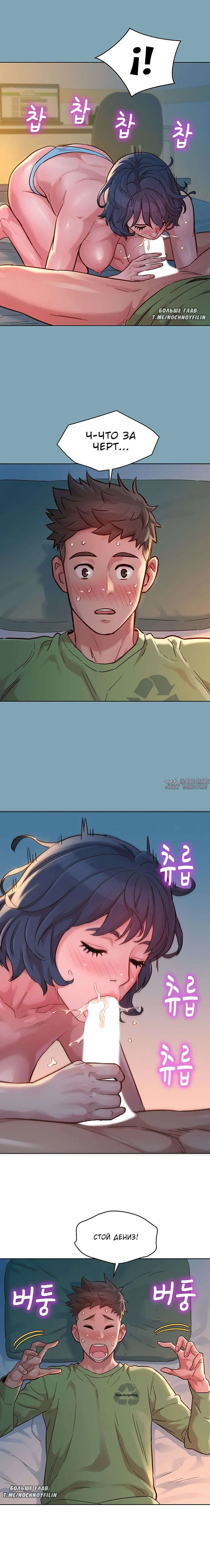 Page 16.000000000