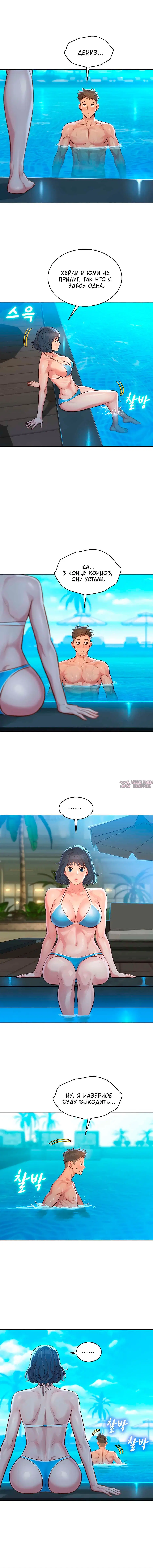Page 10.000000000