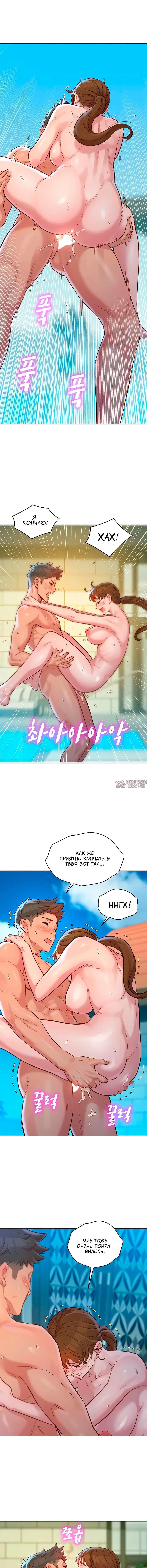 Page 10.000000000