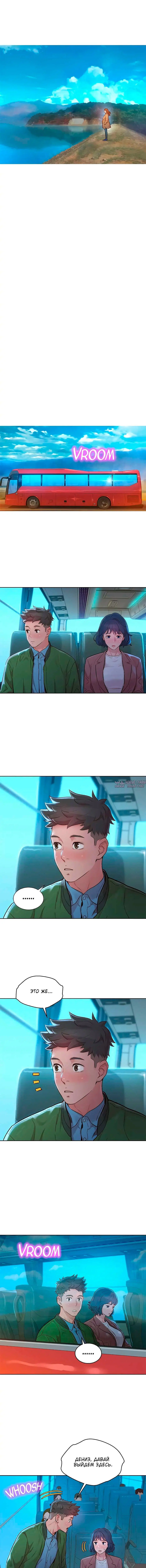 Page 10.000000000