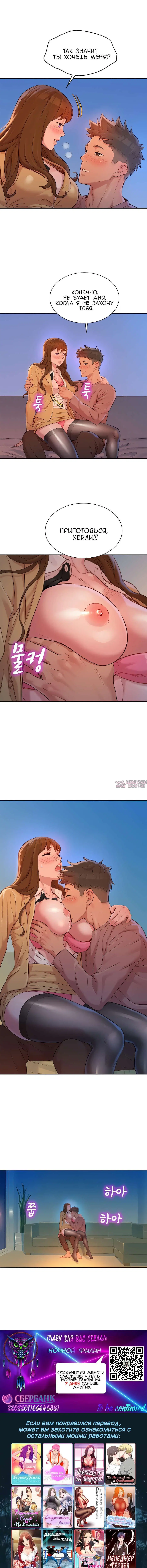 Page 10.000000000
