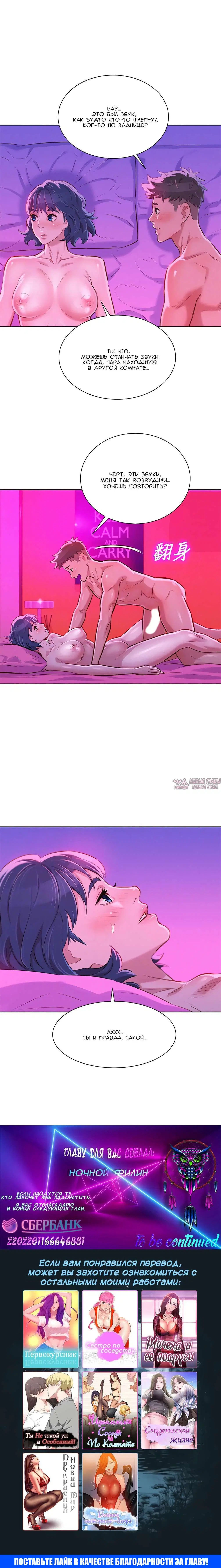 Page 10.000000000