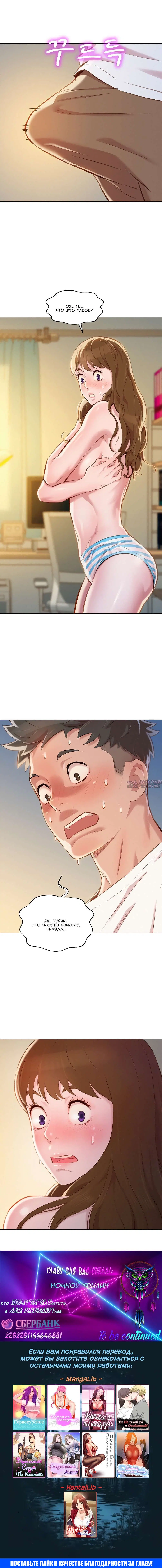 Page 10.000000000