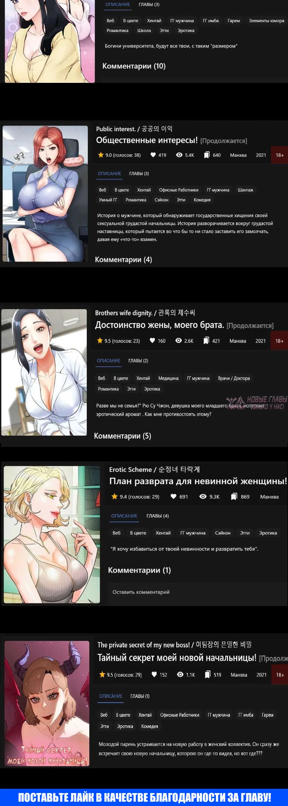 Page 11.001000000