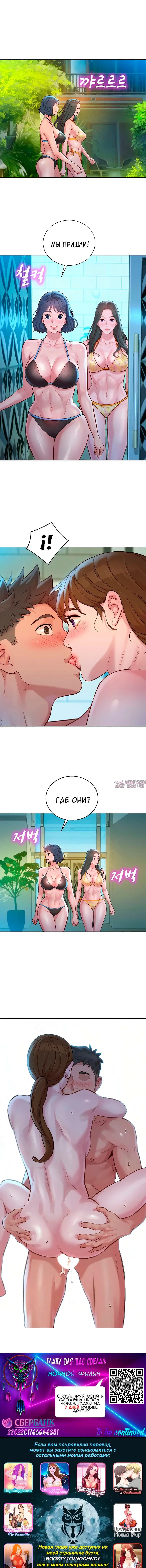 Page 11.000000000