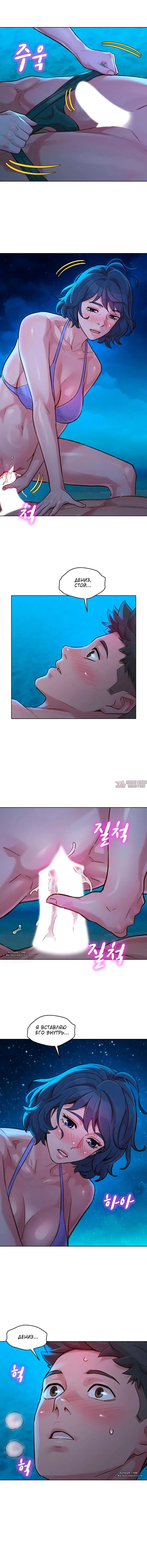 Page 11.000000000