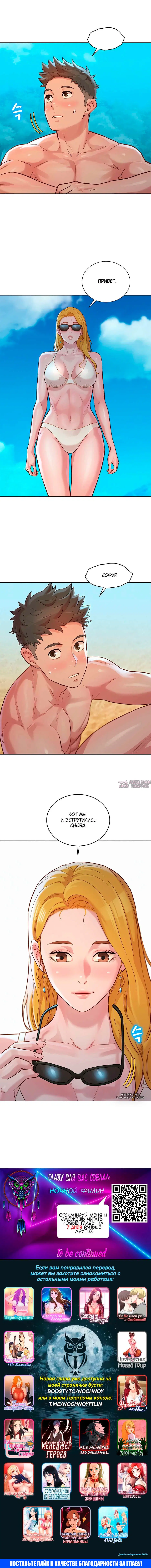 Page 12.000000000