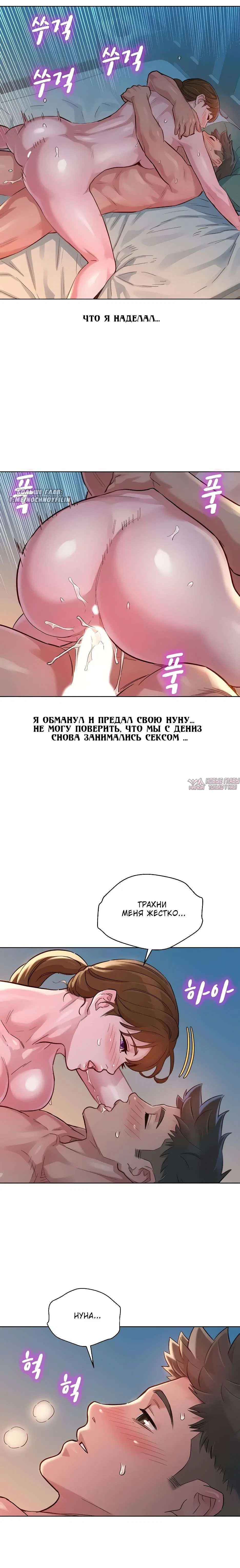 Page 12.000000000