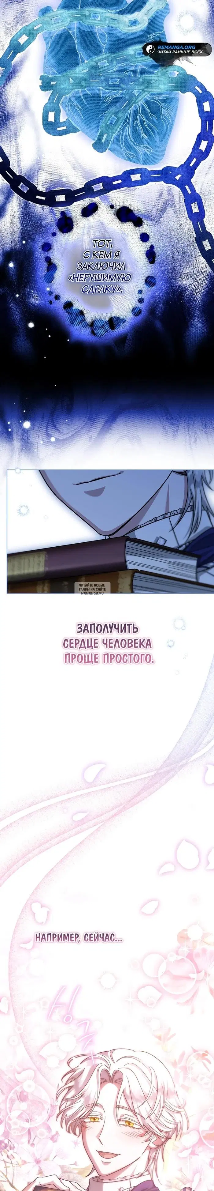 Page 14.000