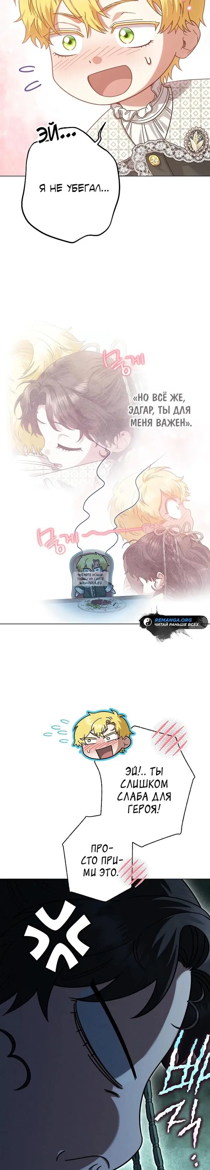 Page 14.000