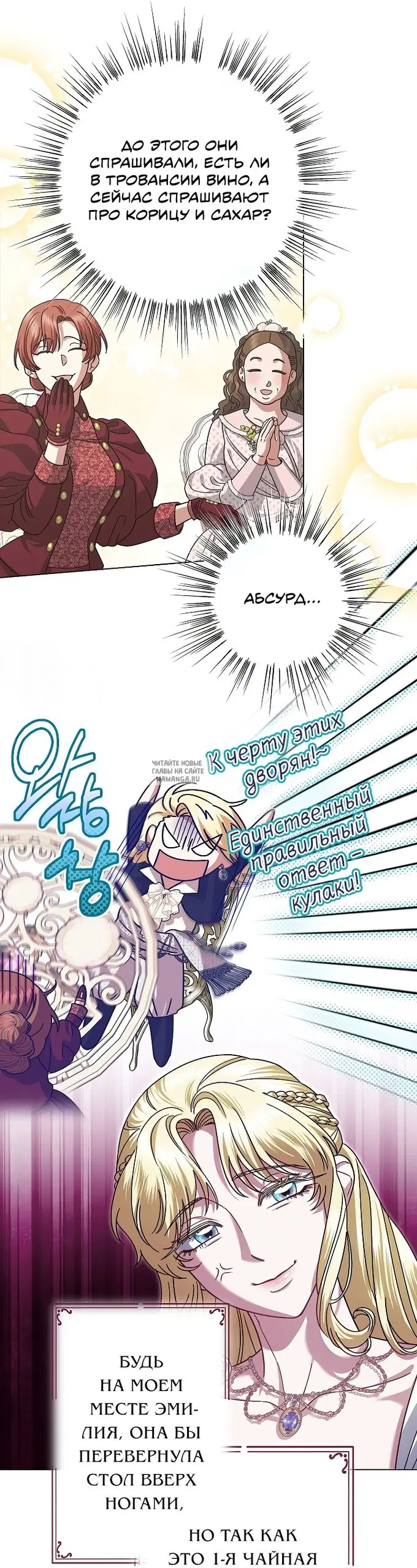 Page 14.000