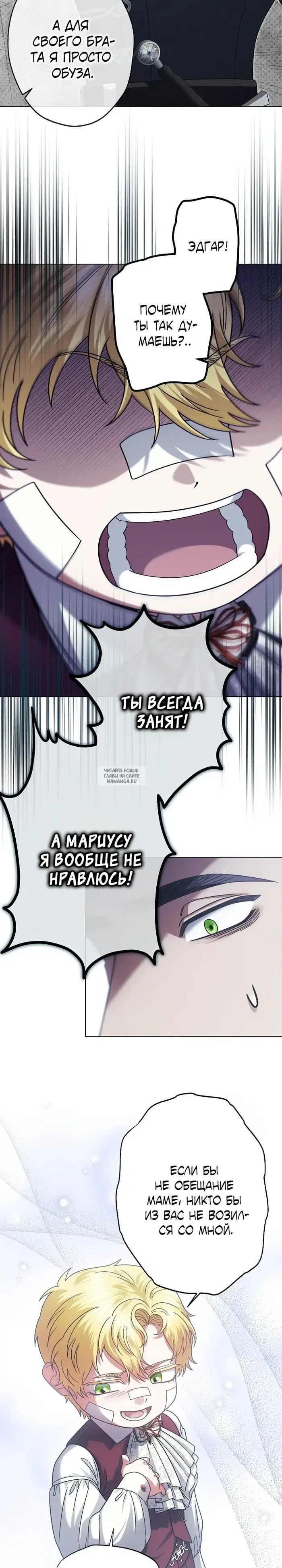 Page 15.000
