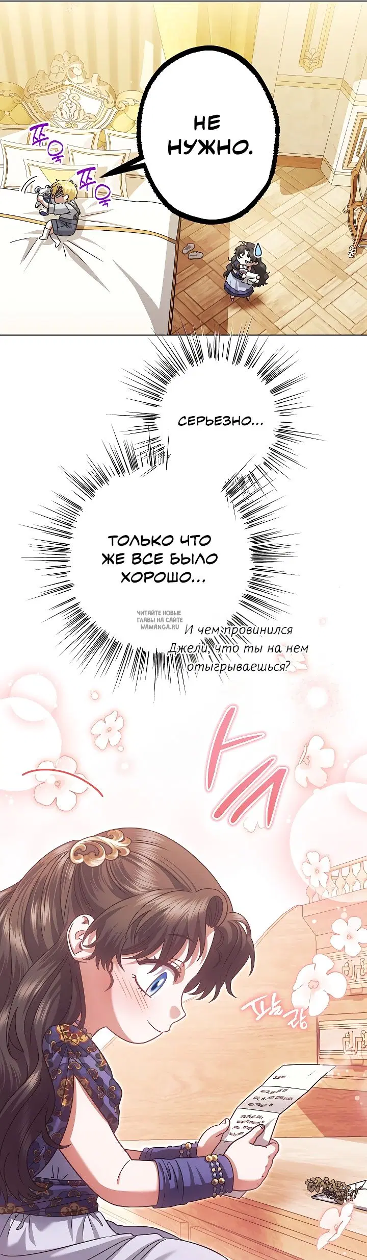 Page 15.000