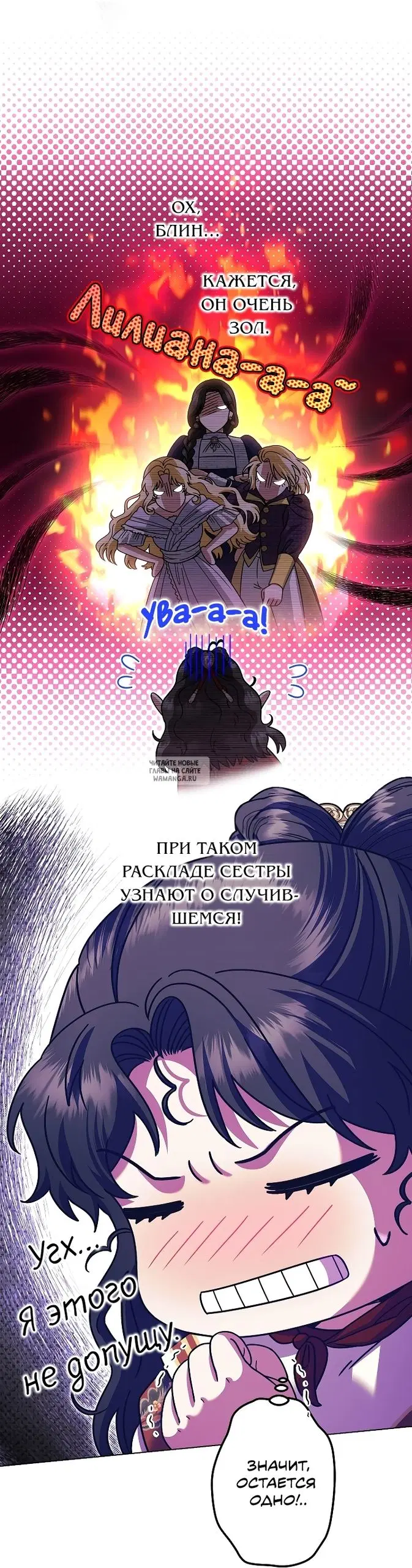 Page 16.000