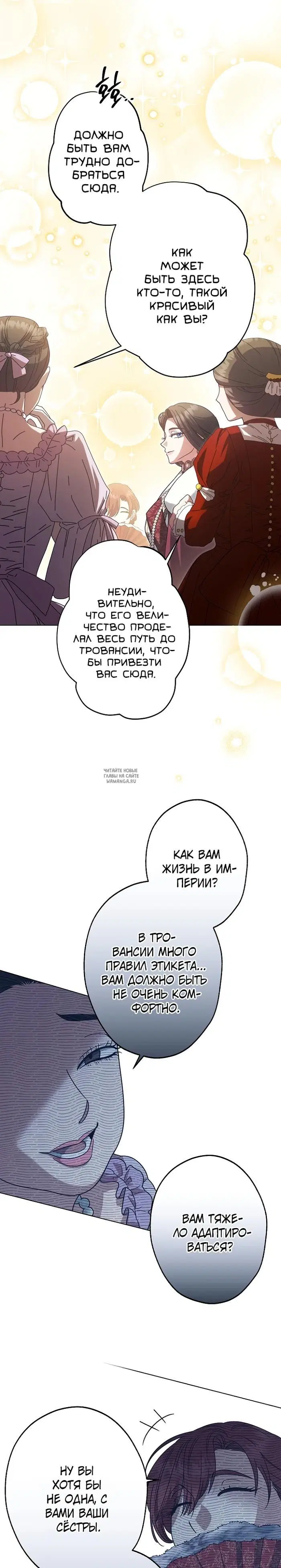 Page 16.000