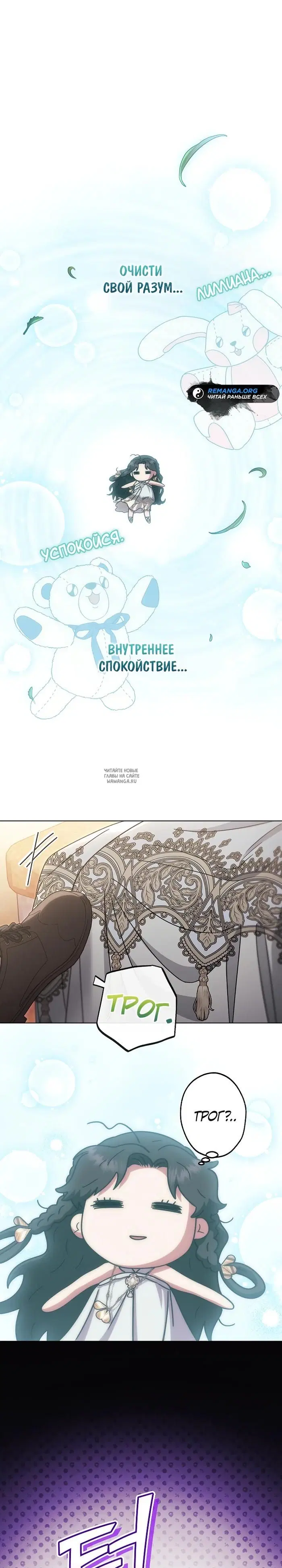 Page 17.000