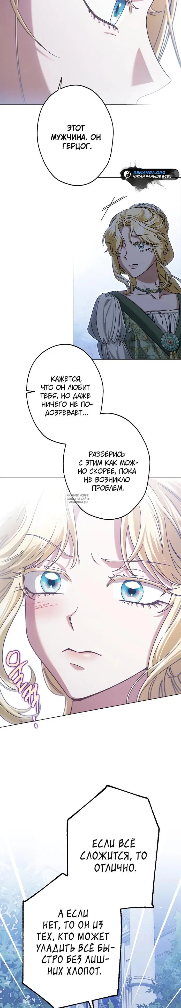 Page 17.000