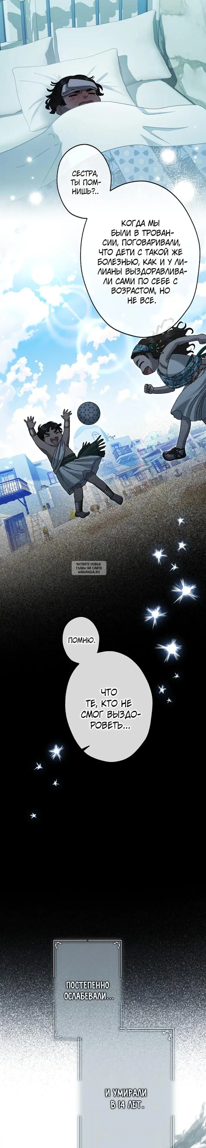 Page 17.000