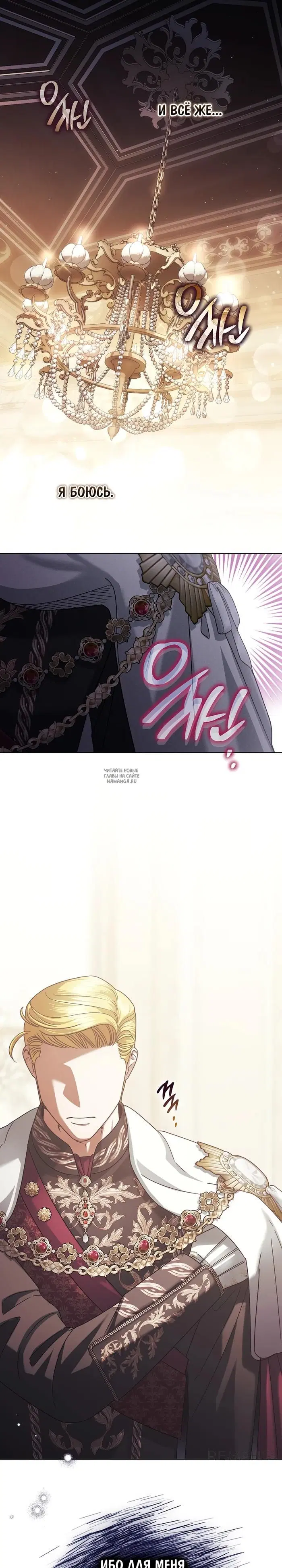 Page 17.000