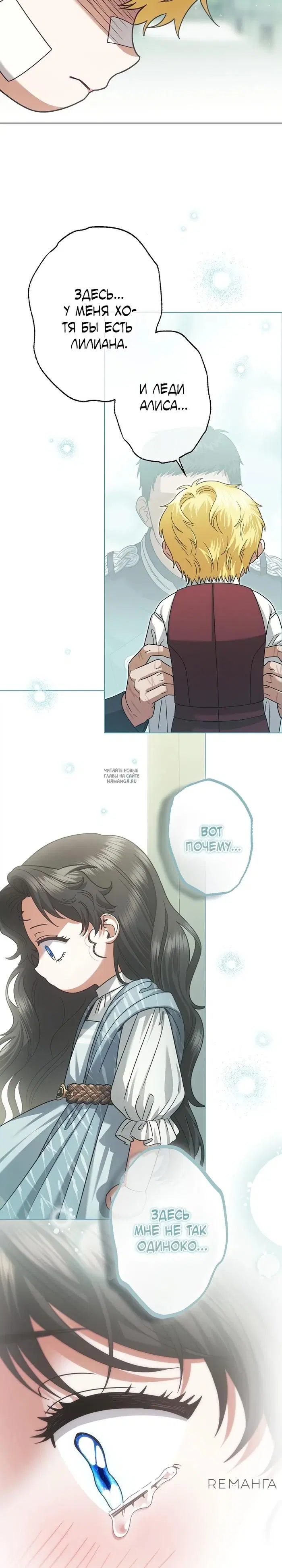 Page 17.000
