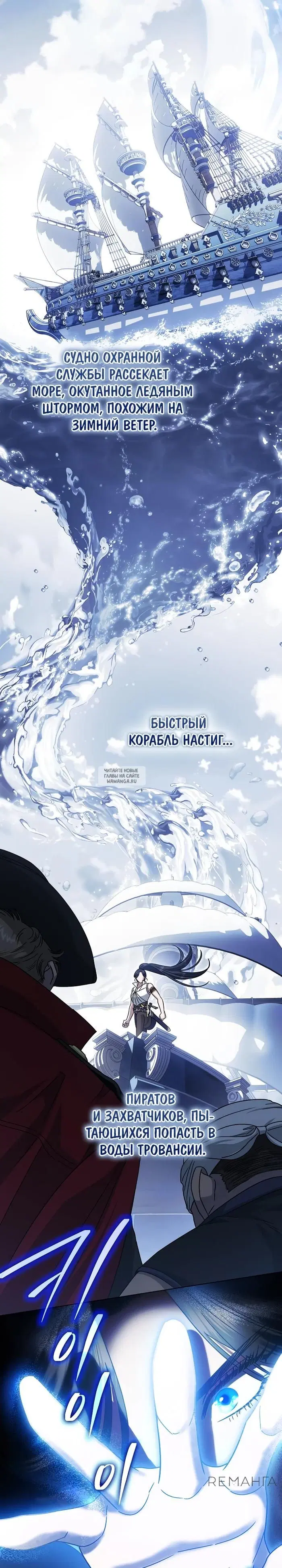 Page 17.000