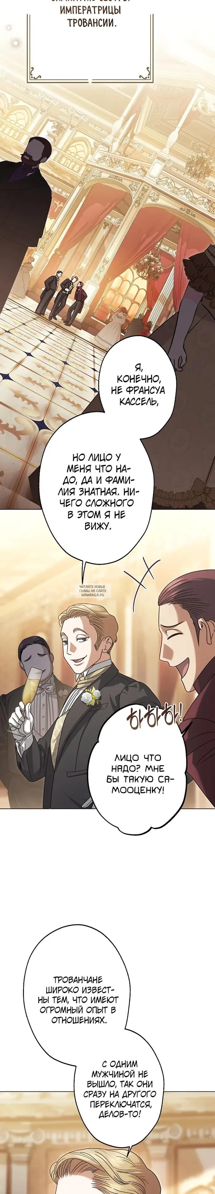 Page 17.000