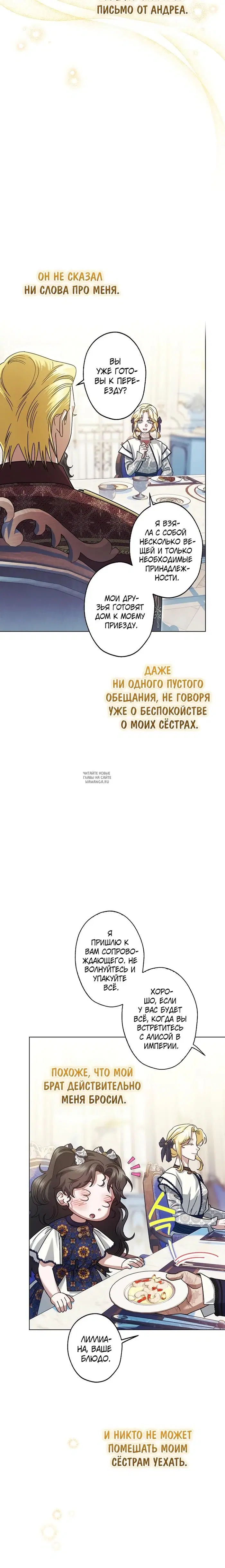 Page 18.000