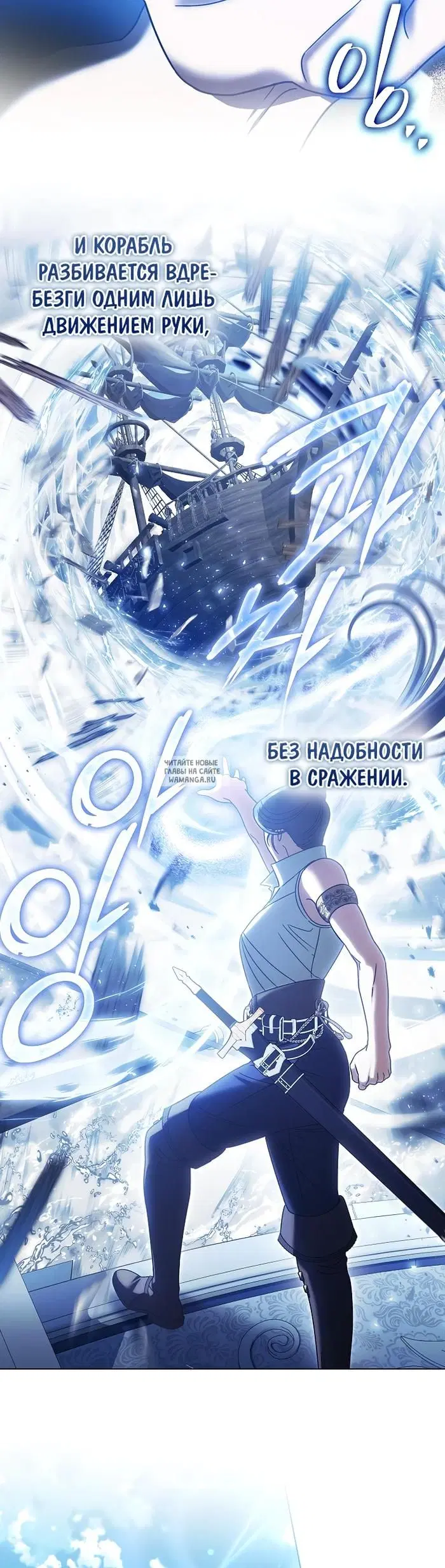 Page 18.000