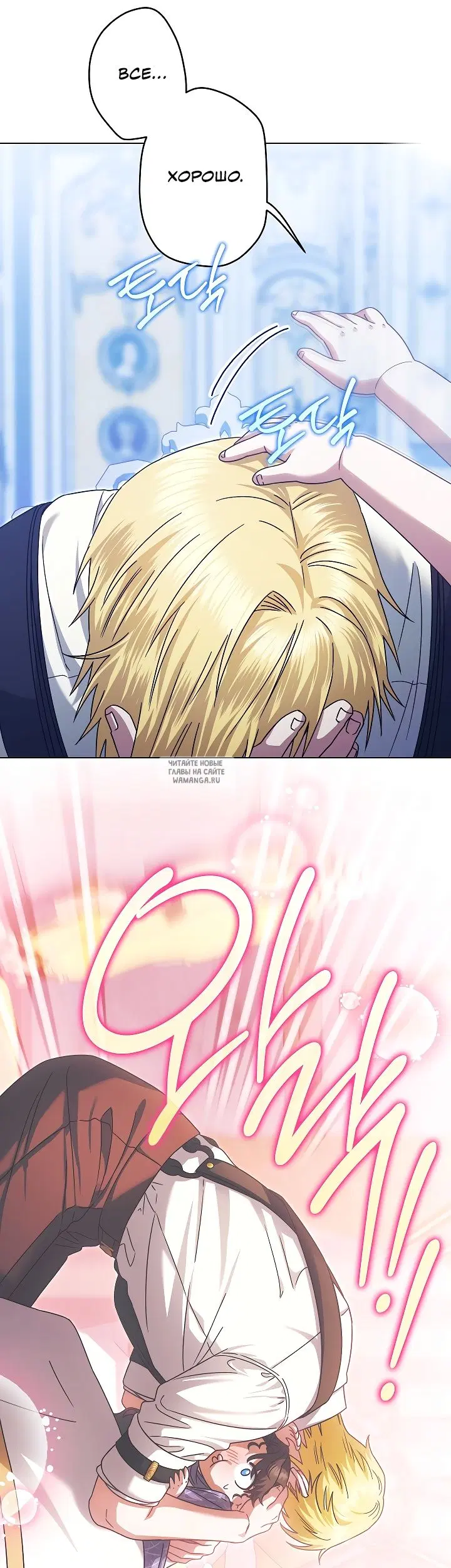 Page 18.000