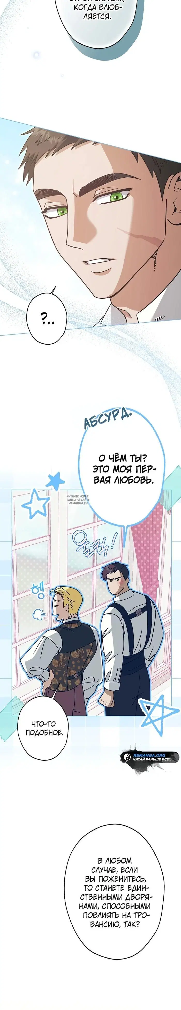 Page 19.000