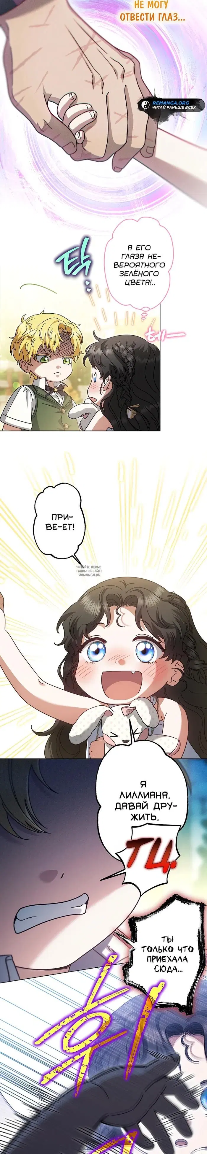 Page 19.000