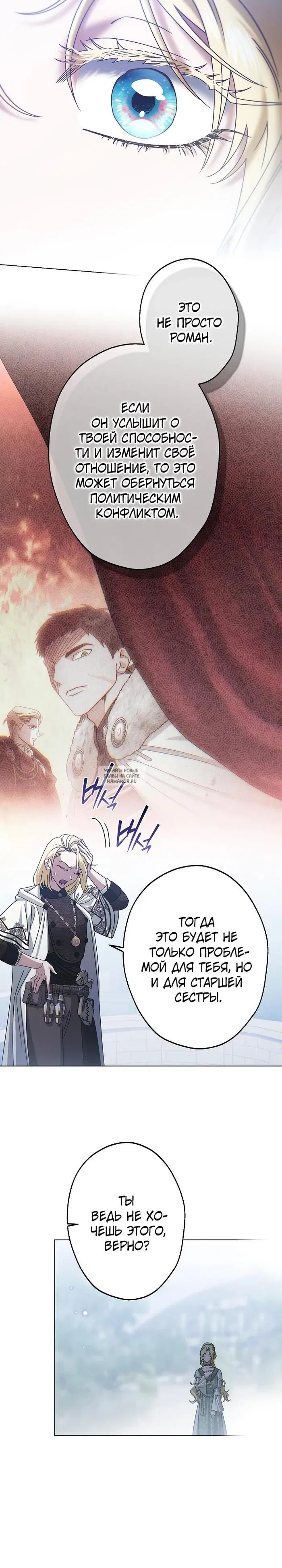 Page 19.000