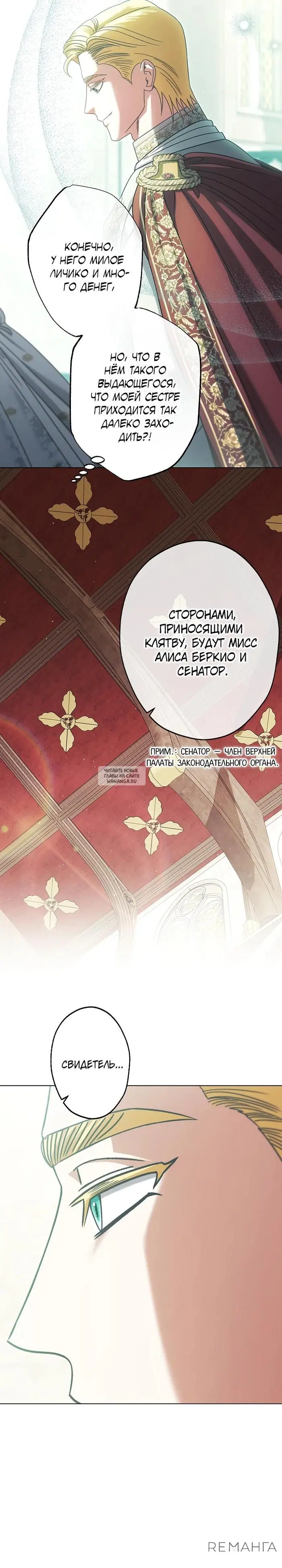 Page 19.000
