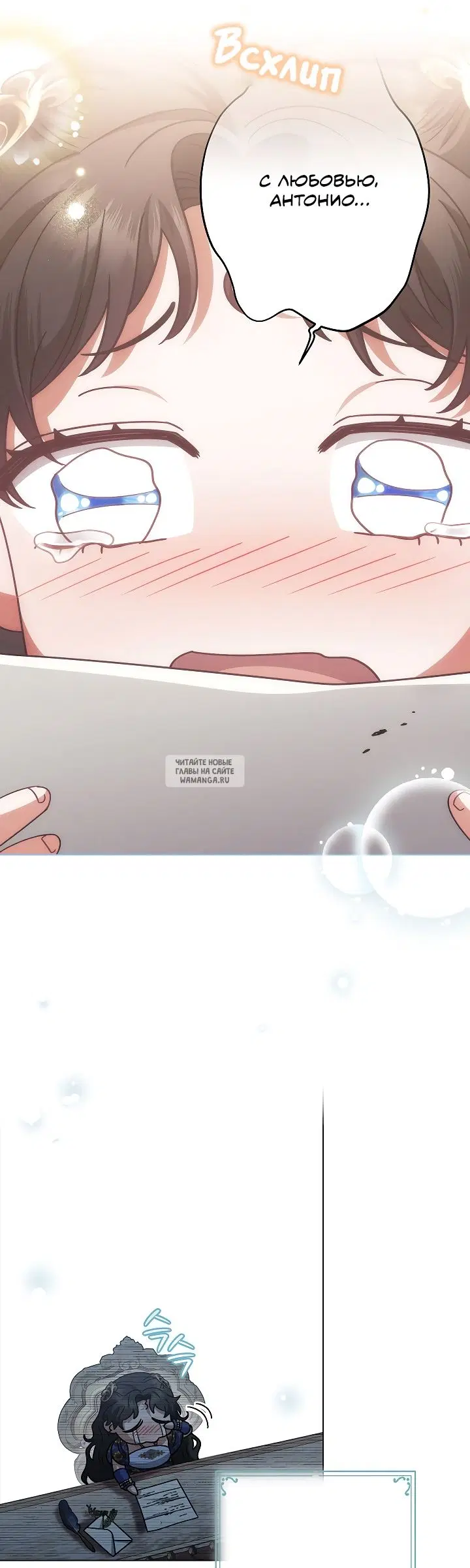 Page 19.000