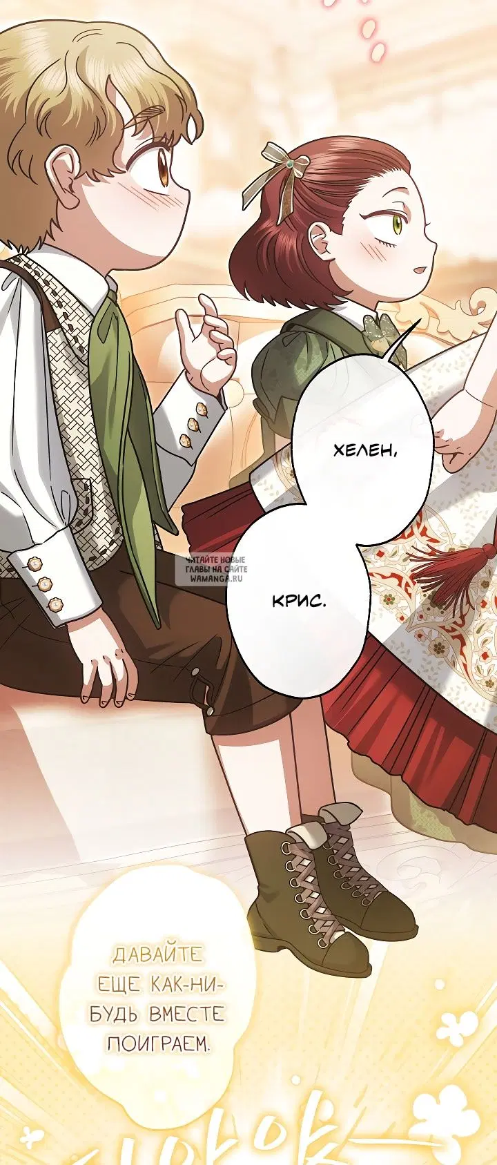 Page 19.000
