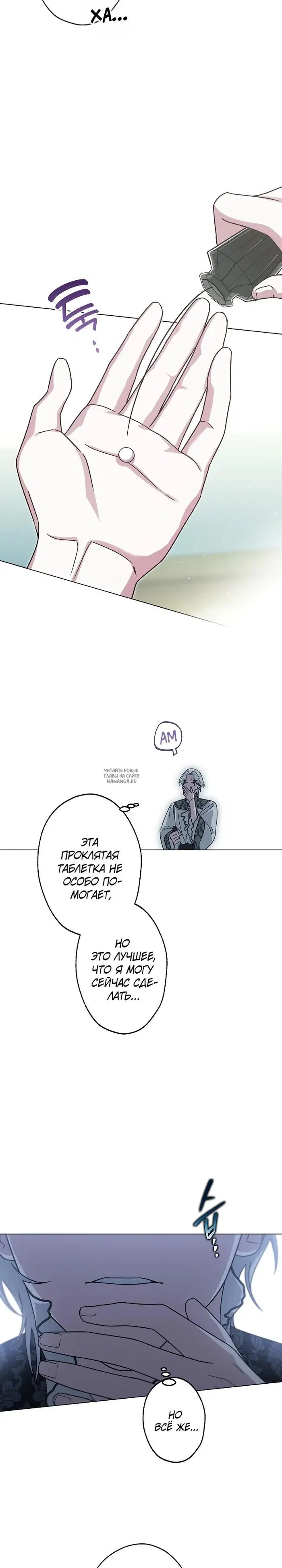 Page 10.000