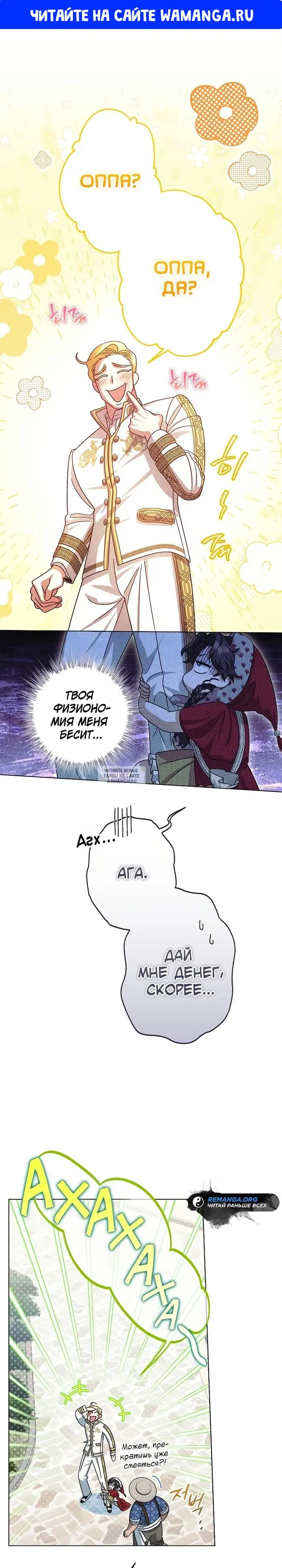 Page 1.000
