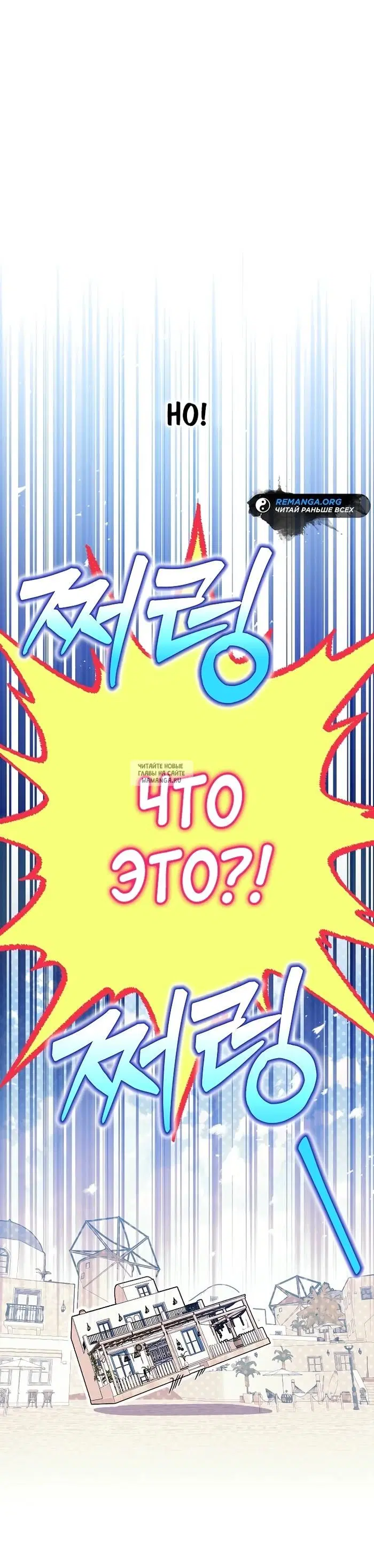 Page 24.000