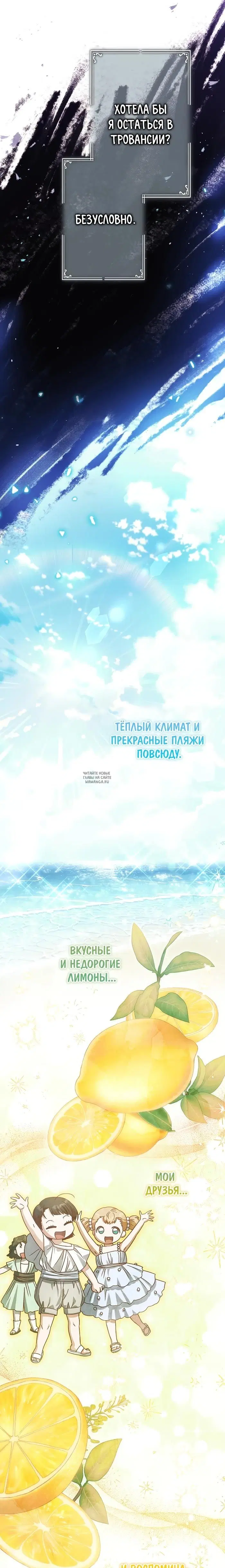 Page 24.000