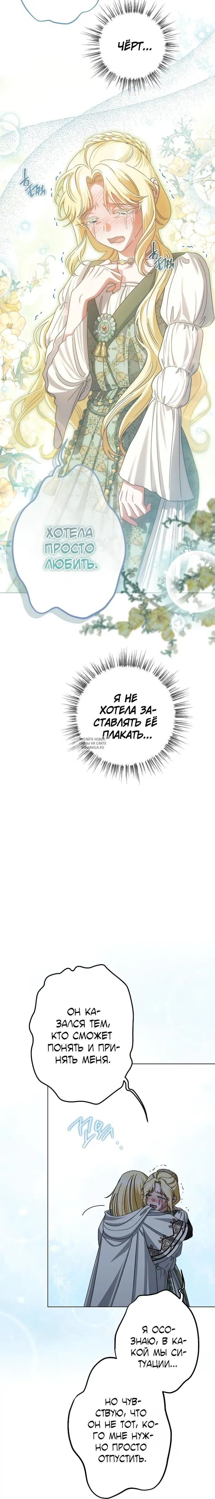 Page 24.000