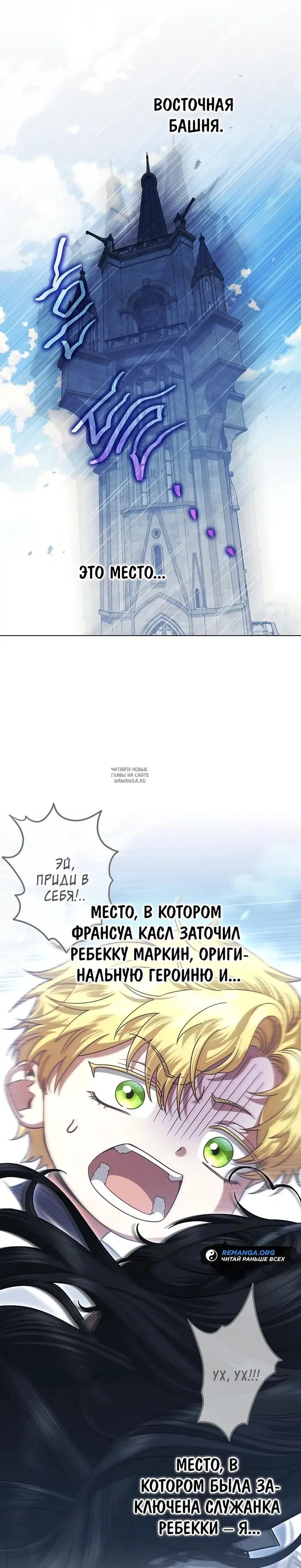 Page 24.000