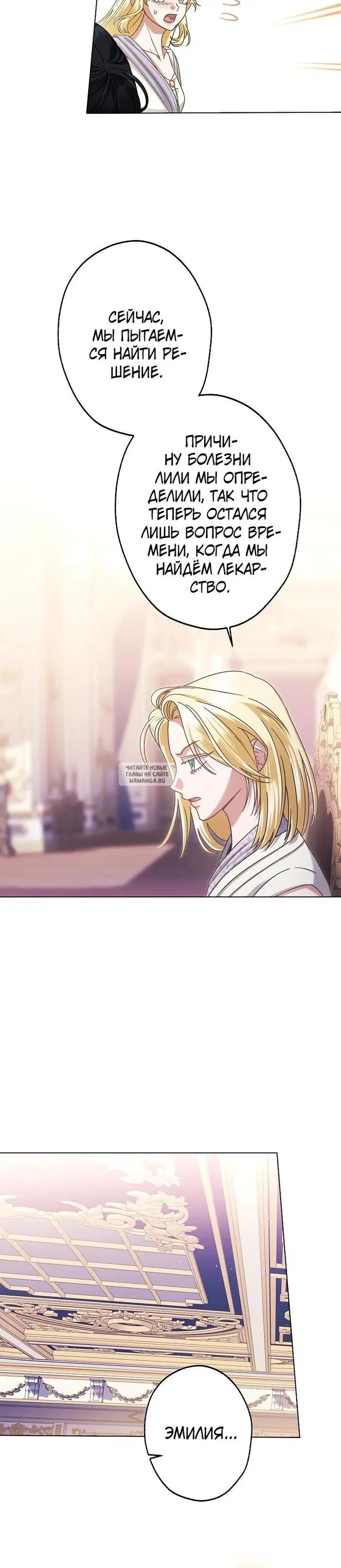 Page 24.000